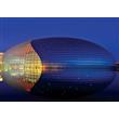 Beijing National Grand Theater, China